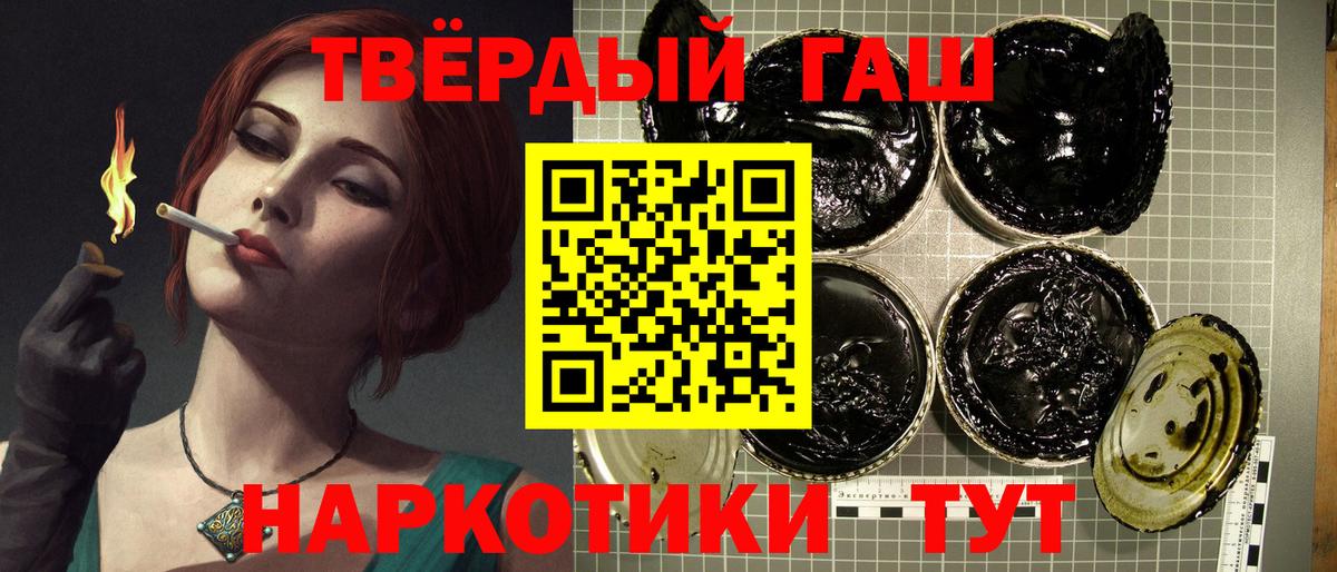 Кетамин Надым