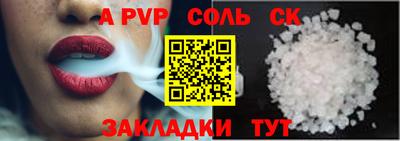 МДМА Гусь-Хрустальный