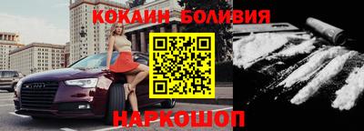 мдпв Гусев