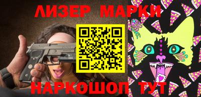 мдпв Гусев