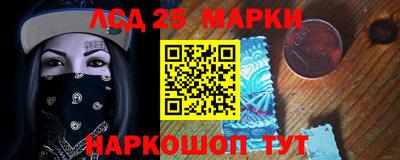 МДМА Гусь-Хрустальный