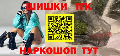 МДМА Гусь-Хрустальный