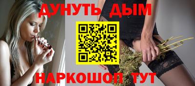 МДМА Гусь-Хрустальный