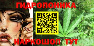 МДМА Гусь-Хрустальный
