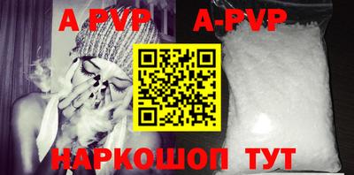 МДМА Гусь-Хрустальный