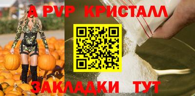 МДМА Гусь-Хрустальный