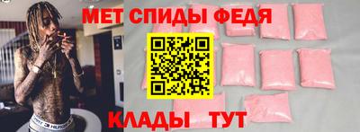 МДМА Гусь-Хрустальный