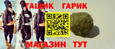 мдпв Гусев
