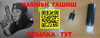 МДМА Гусь-Хрустальный