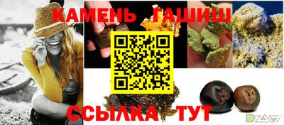 мдпв Гусев