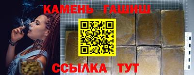 МДМА Гусь-Хрустальный